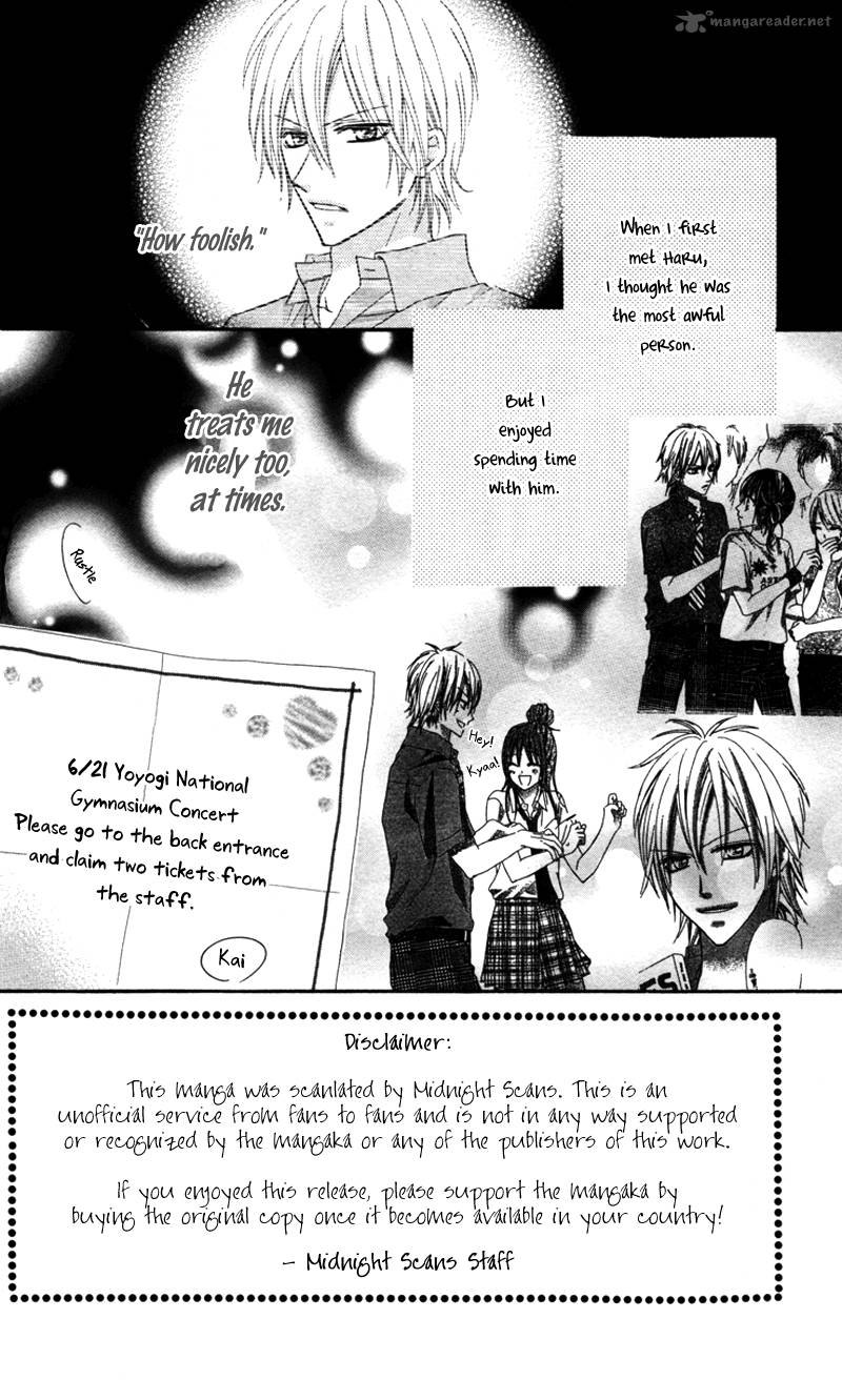 Bokura No Sekai De Chapter 3 Page 3