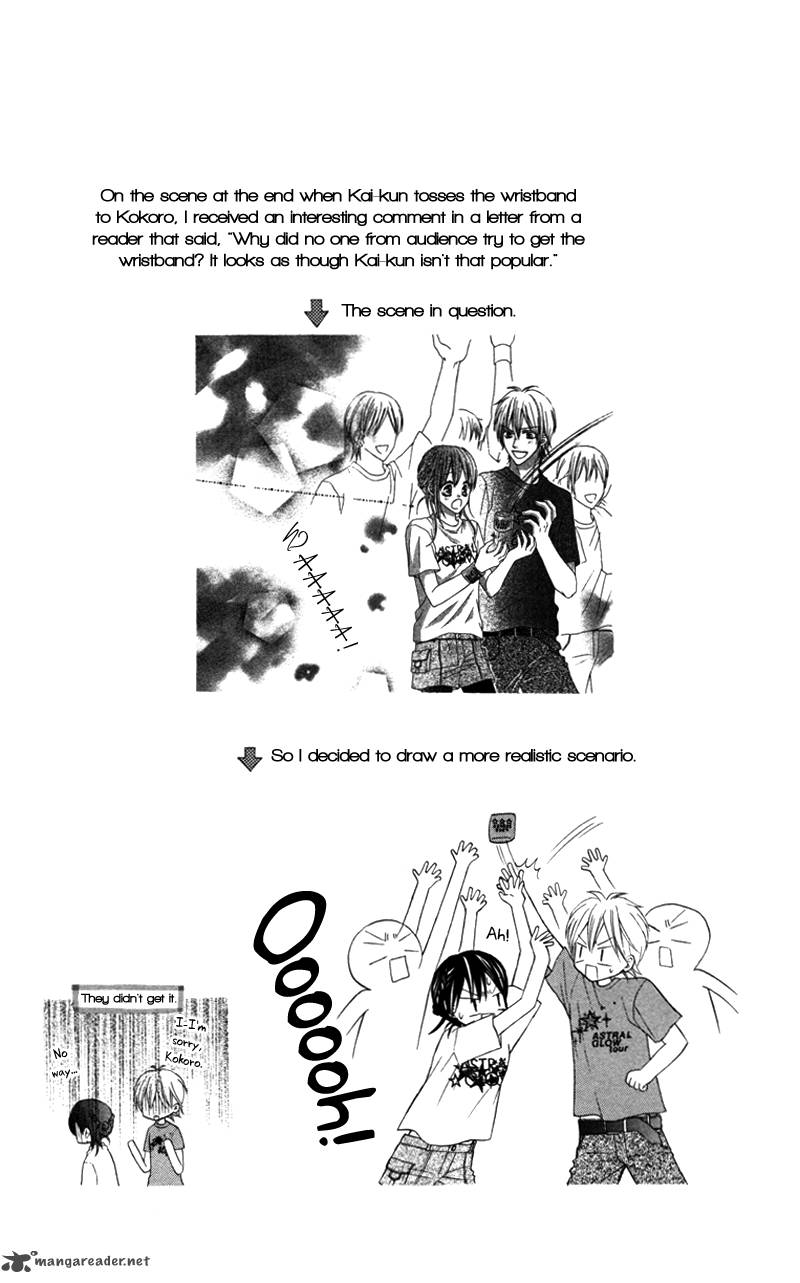 Bokura No Sekai De Chapter 3 Page 31