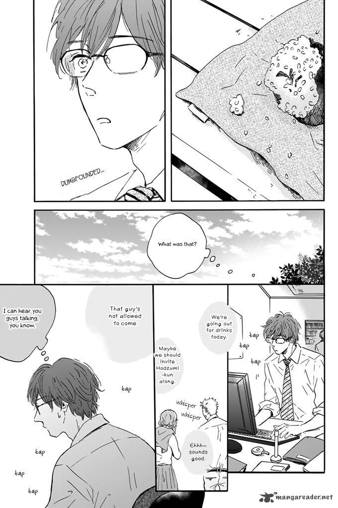 Bokura No Shokutaku Chapter 1 Page 12