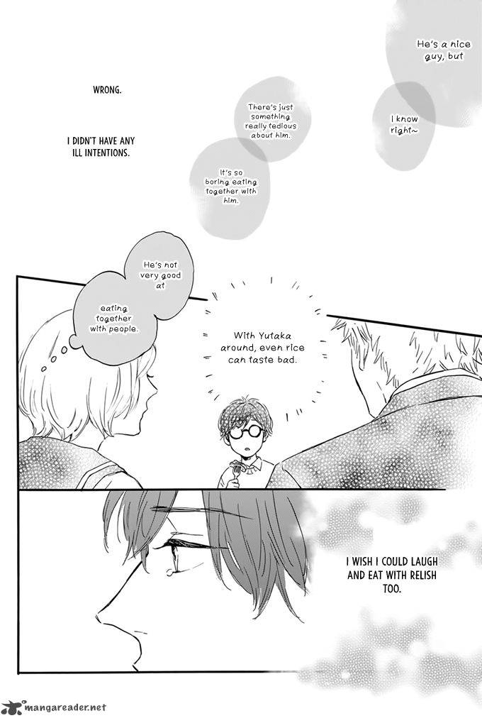 Bokura No Shokutaku Chapter 1 Page 15