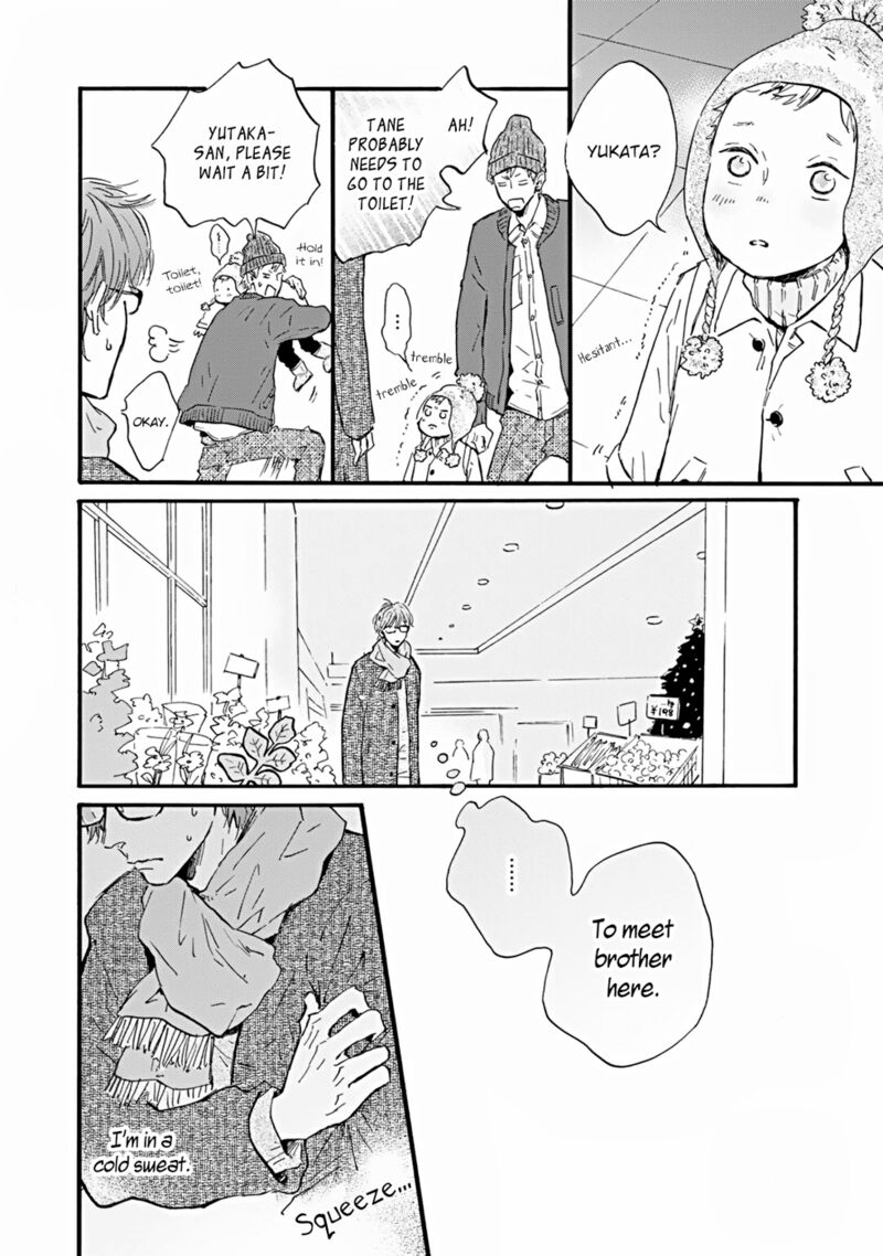 Bokura No Shokutaku Chapter 2 Page 10