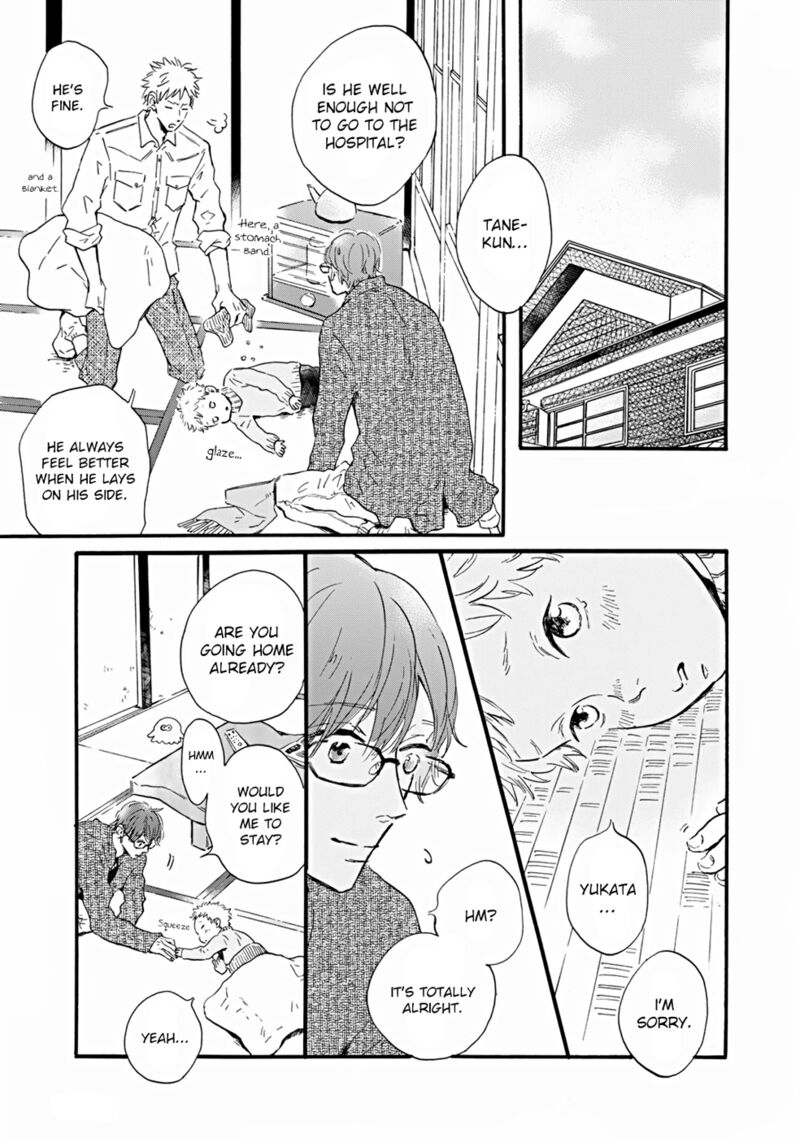 Bokura No Shokutaku Chapter 2 Page 13