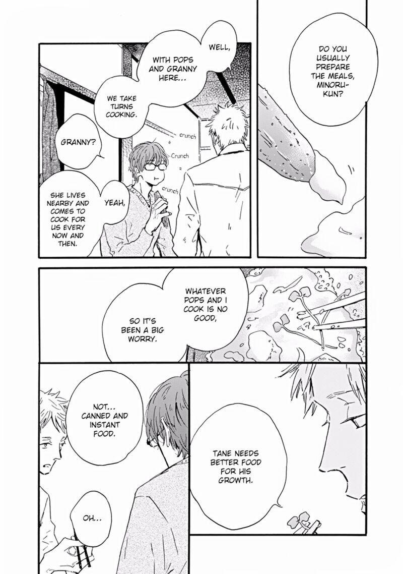 Bokura No Shokutaku Chapter 2 Page 17
