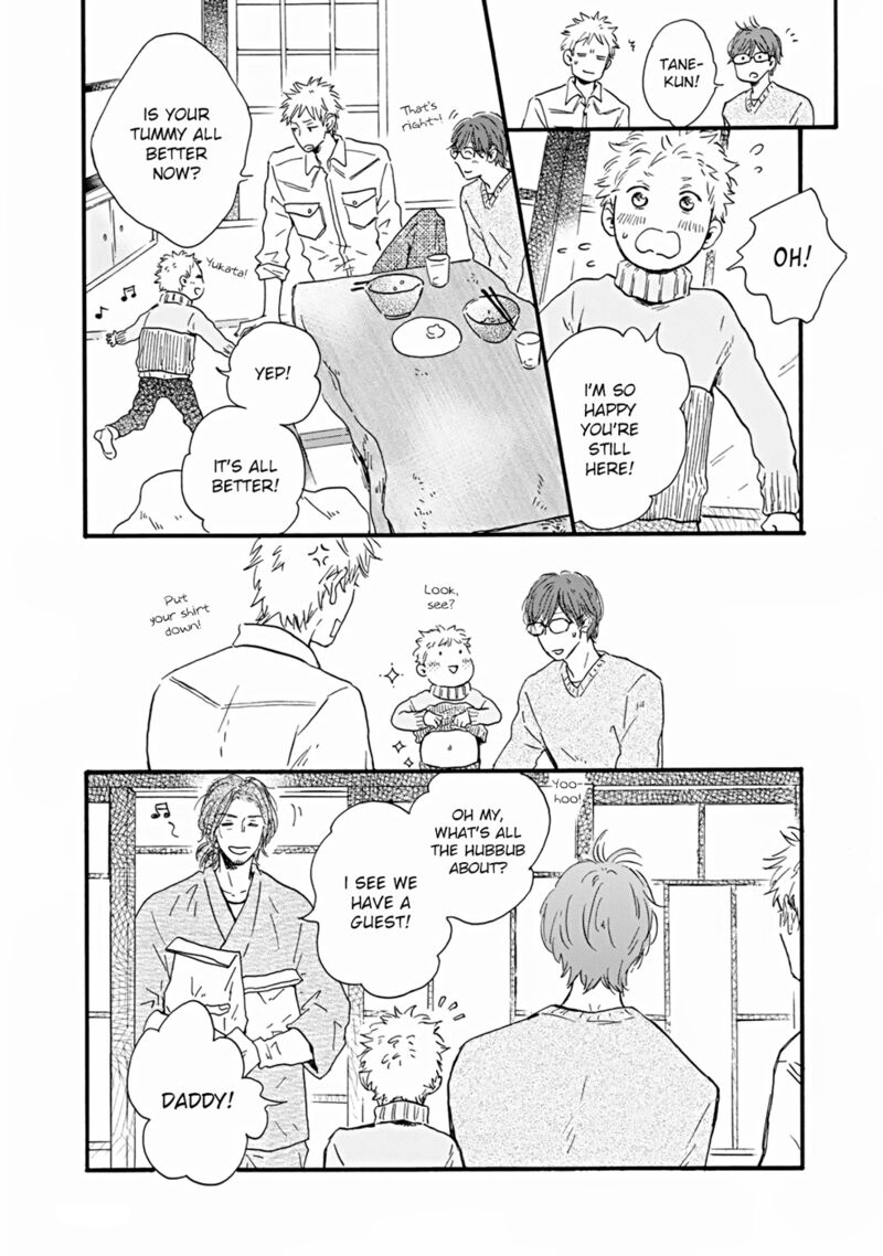 Bokura No Shokutaku Chapter 2 Page 21