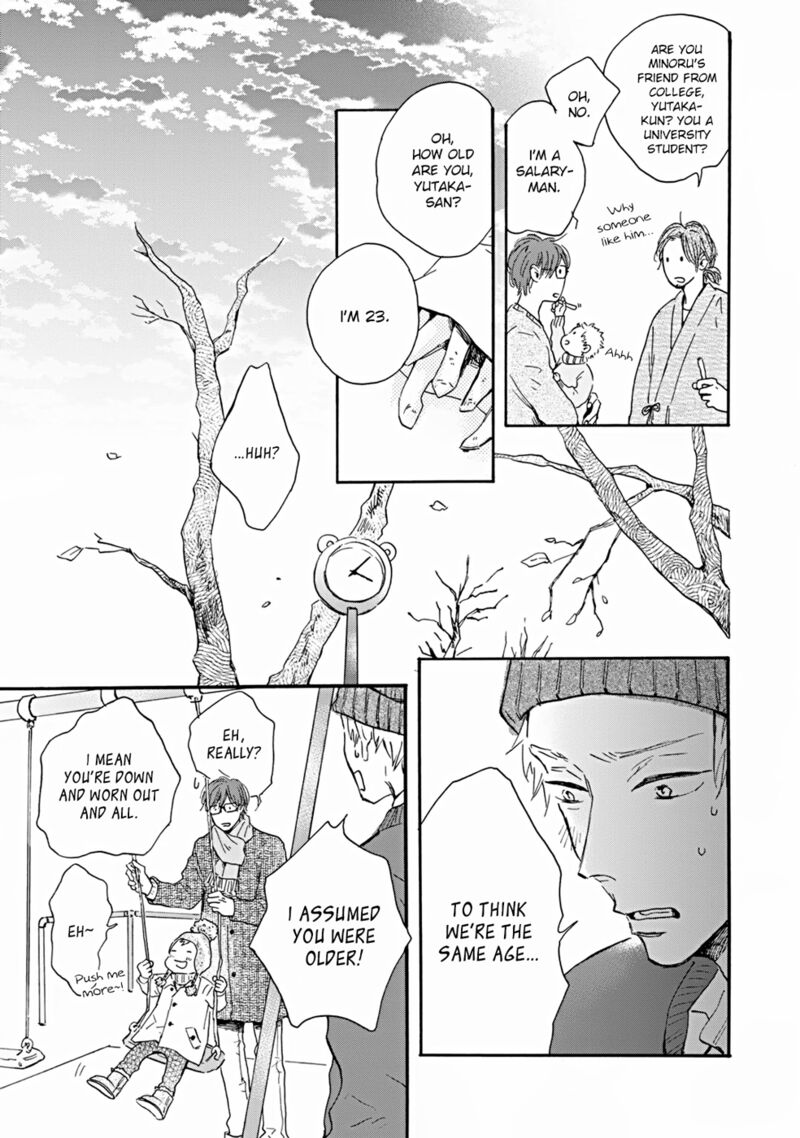 Bokura No Shokutaku Chapter 2 Page 23