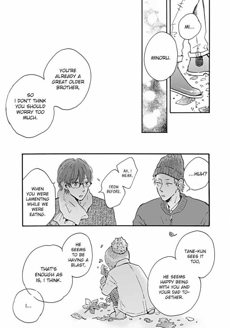 Bokura No Shokutaku Chapter 2 Page 25