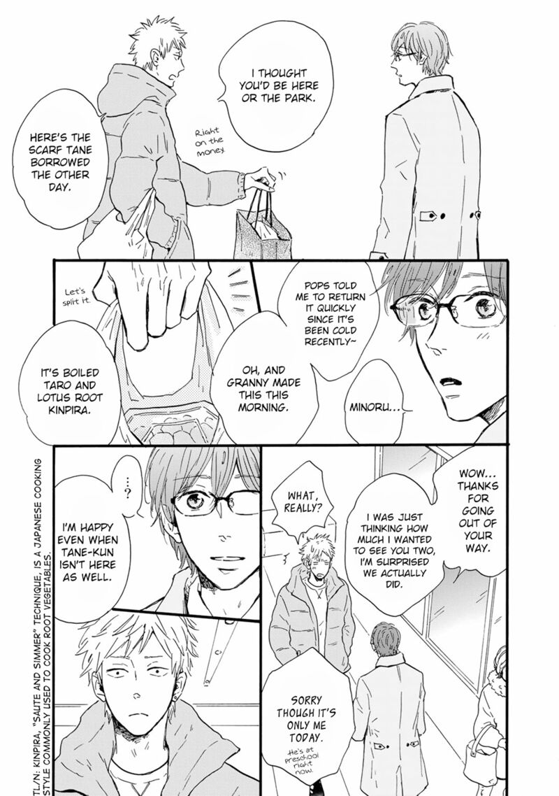 Bokura No Shokutaku Chapter 2 Page 31