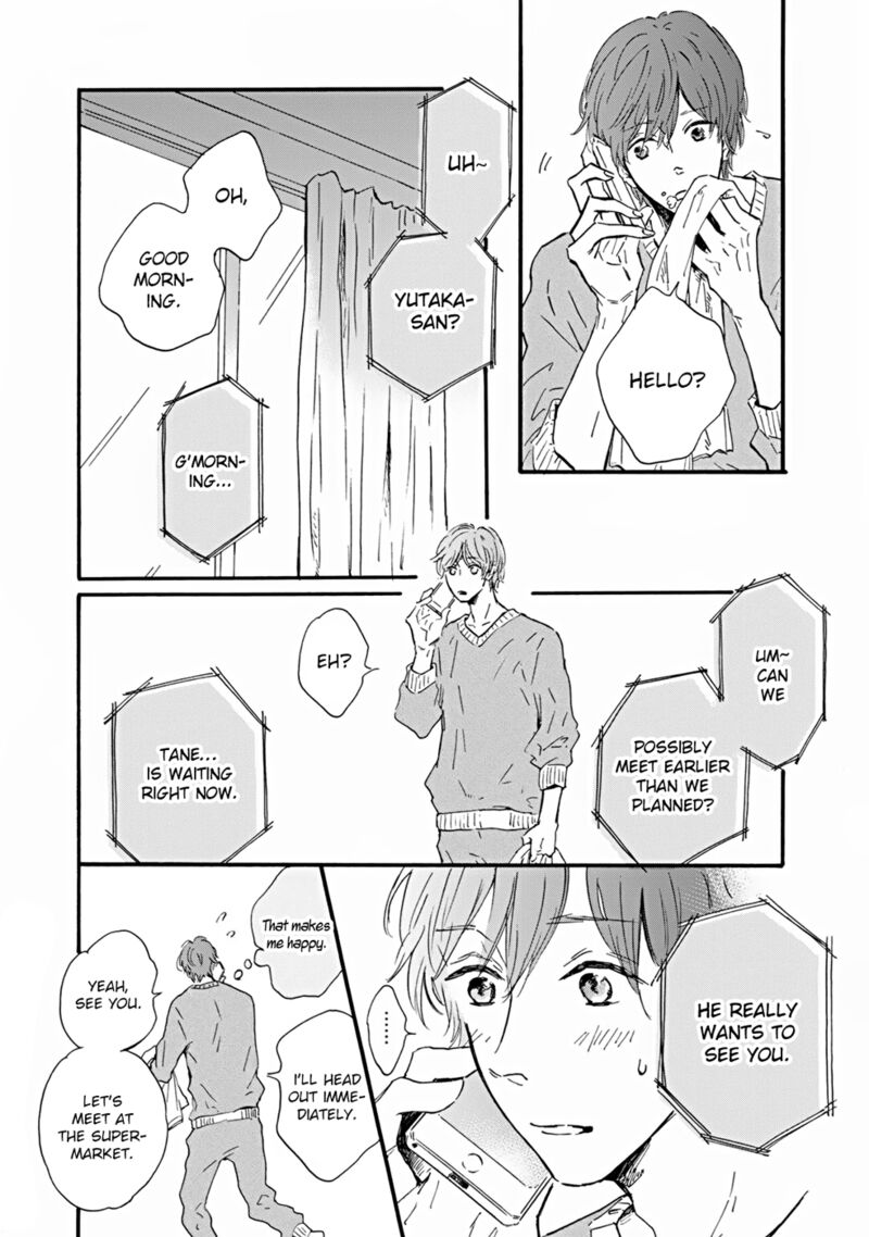 Bokura No Shokutaku Chapter 2 Page 4