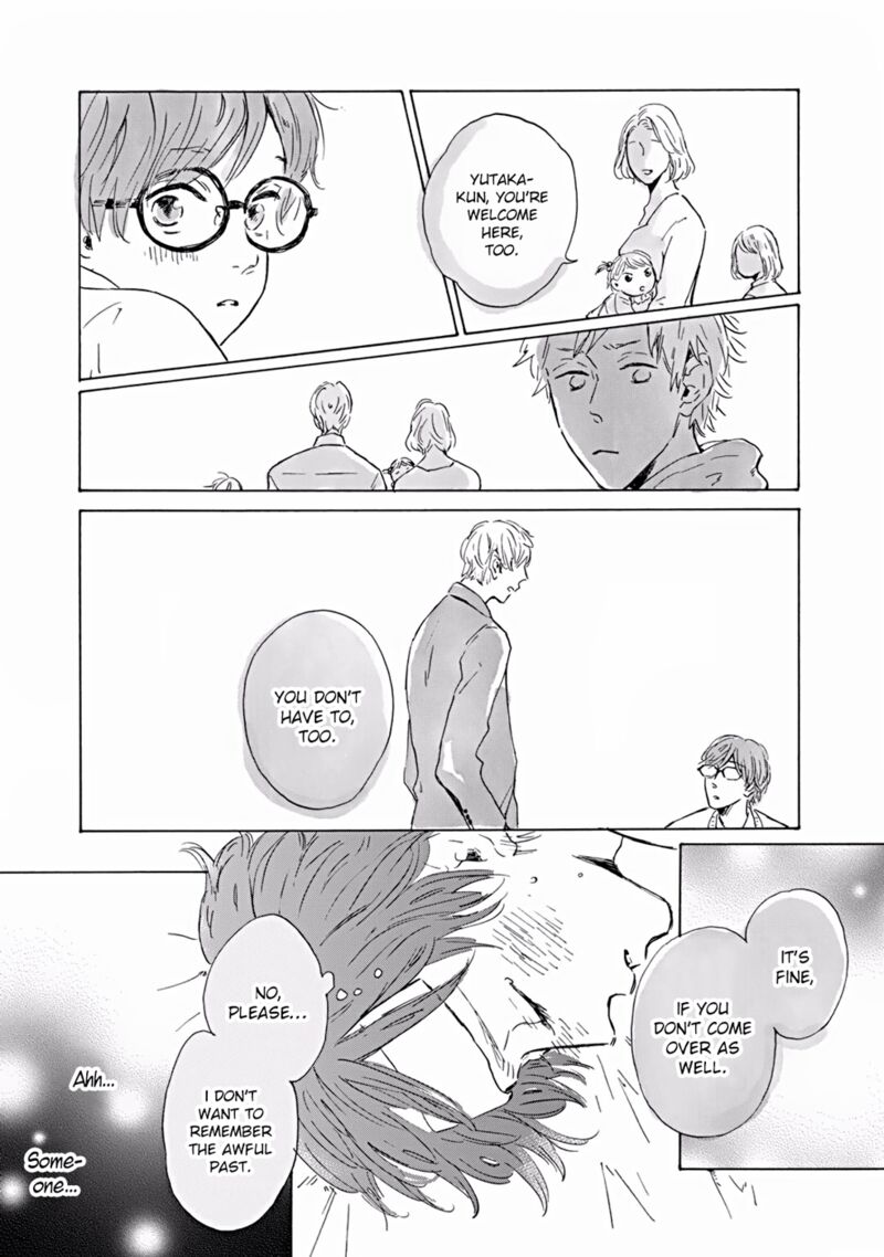Bokura No Shokutaku Chapter 3 Page 16