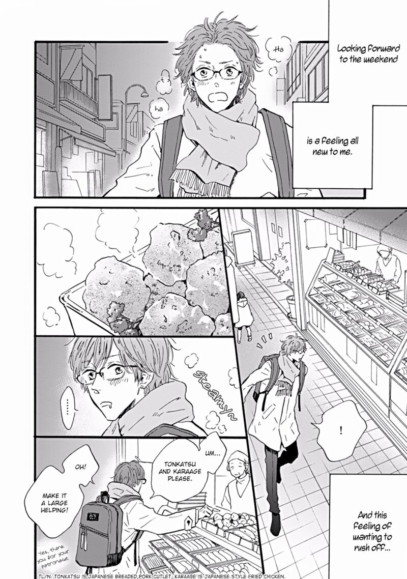 Bokura No Shokutaku Chapter 3 Page 2