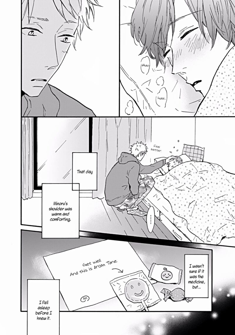 Bokura No Shokutaku Chapter 4 Page 2