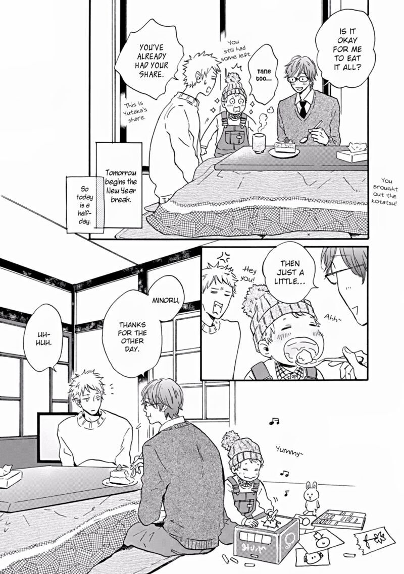 Bokura No Shokutaku Chapter 4 Page 7
