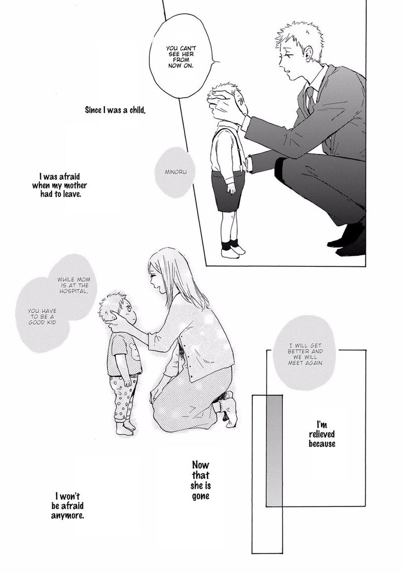 Bokura No Shokutaku Chapter 5 Page 3