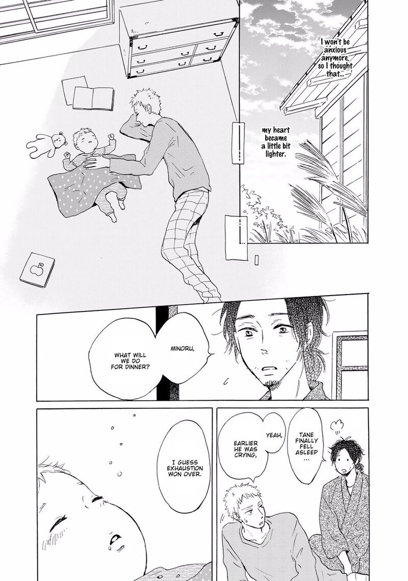 Bokura No Shokutaku Chapter 5 Page 4
