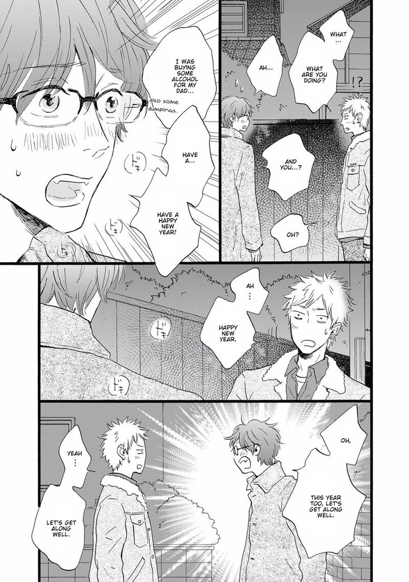 Bokura No Shokutaku Chapter 6 Page 17
