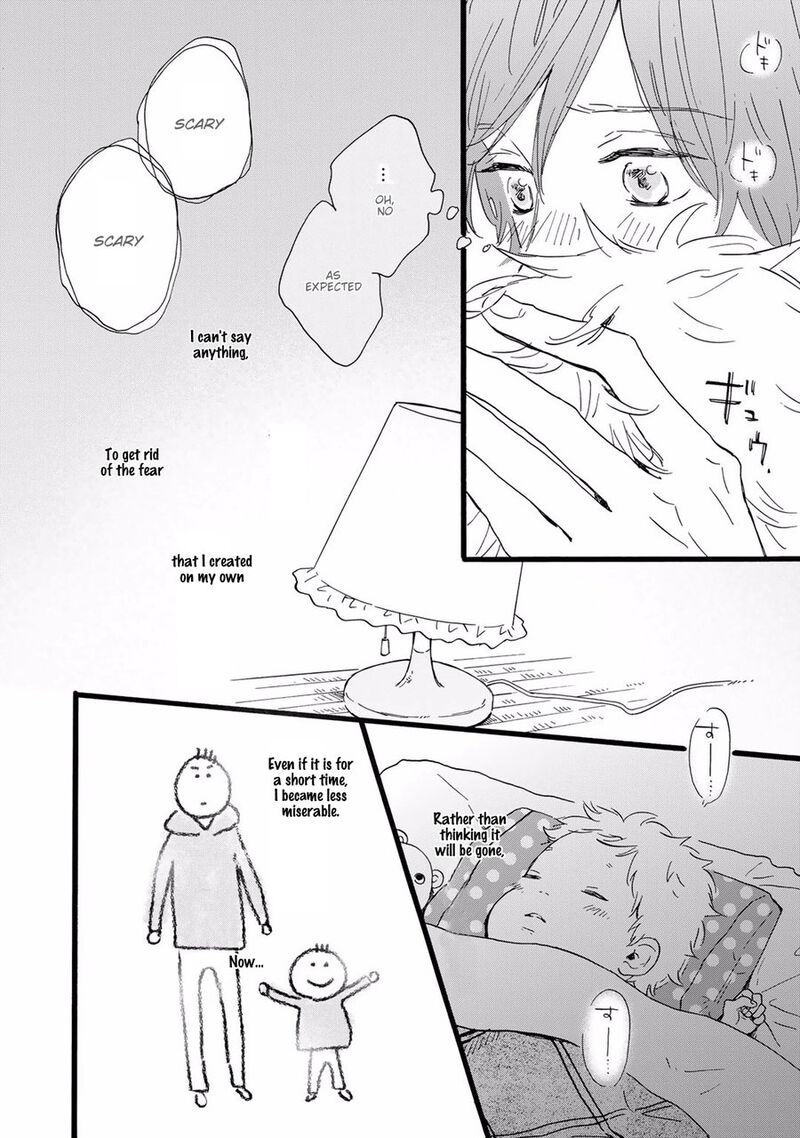 Bokura No Shokutaku Chapter 7 Page 22