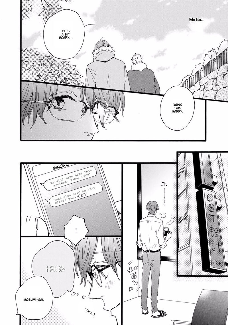 Bokura No Shokutaku Chapter 7 Page 8
