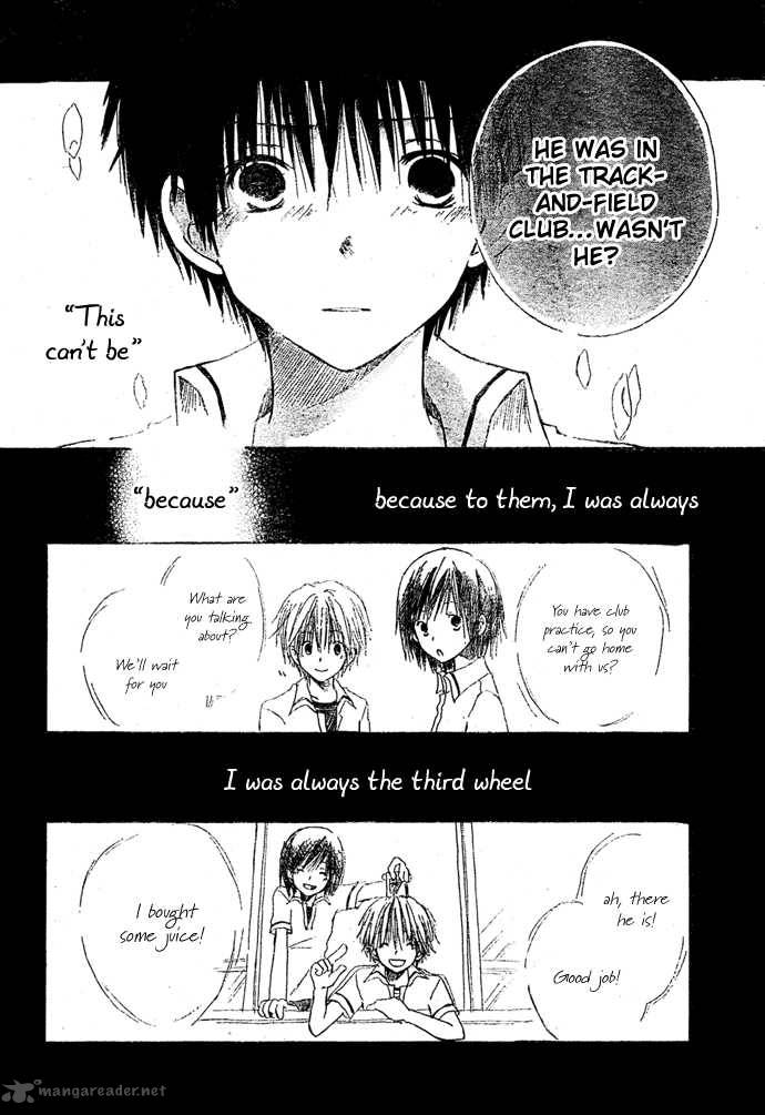 Bokura O Tsunaide Chapter 1 Page 23