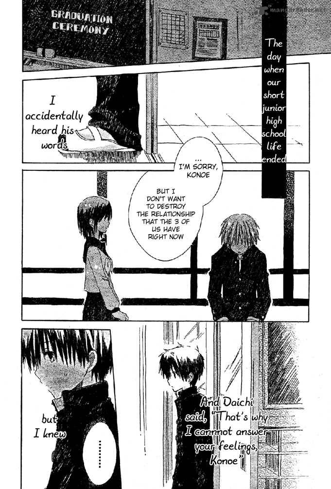 Bokura O Tsunaide Chapter 1 Page 9