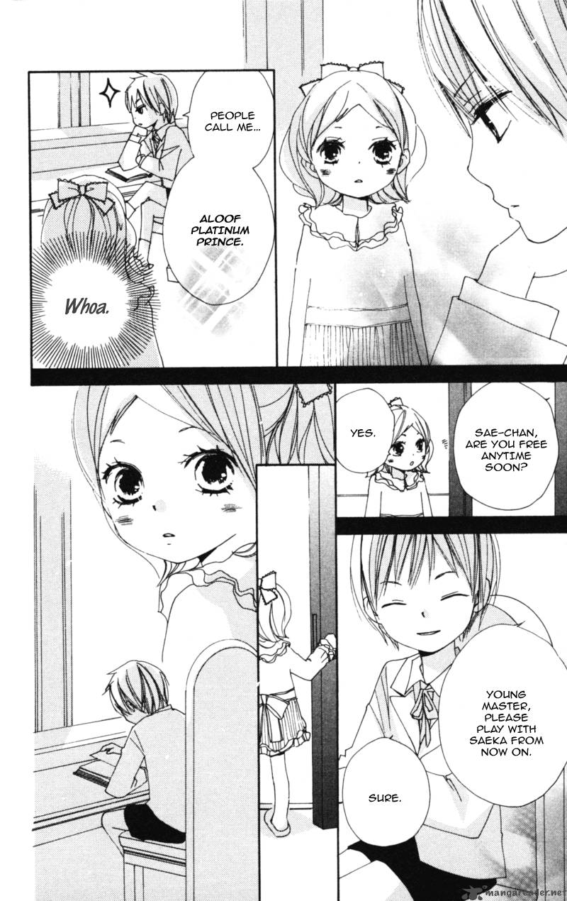Bokura Wa Itsumo Chapter 12 Page 14