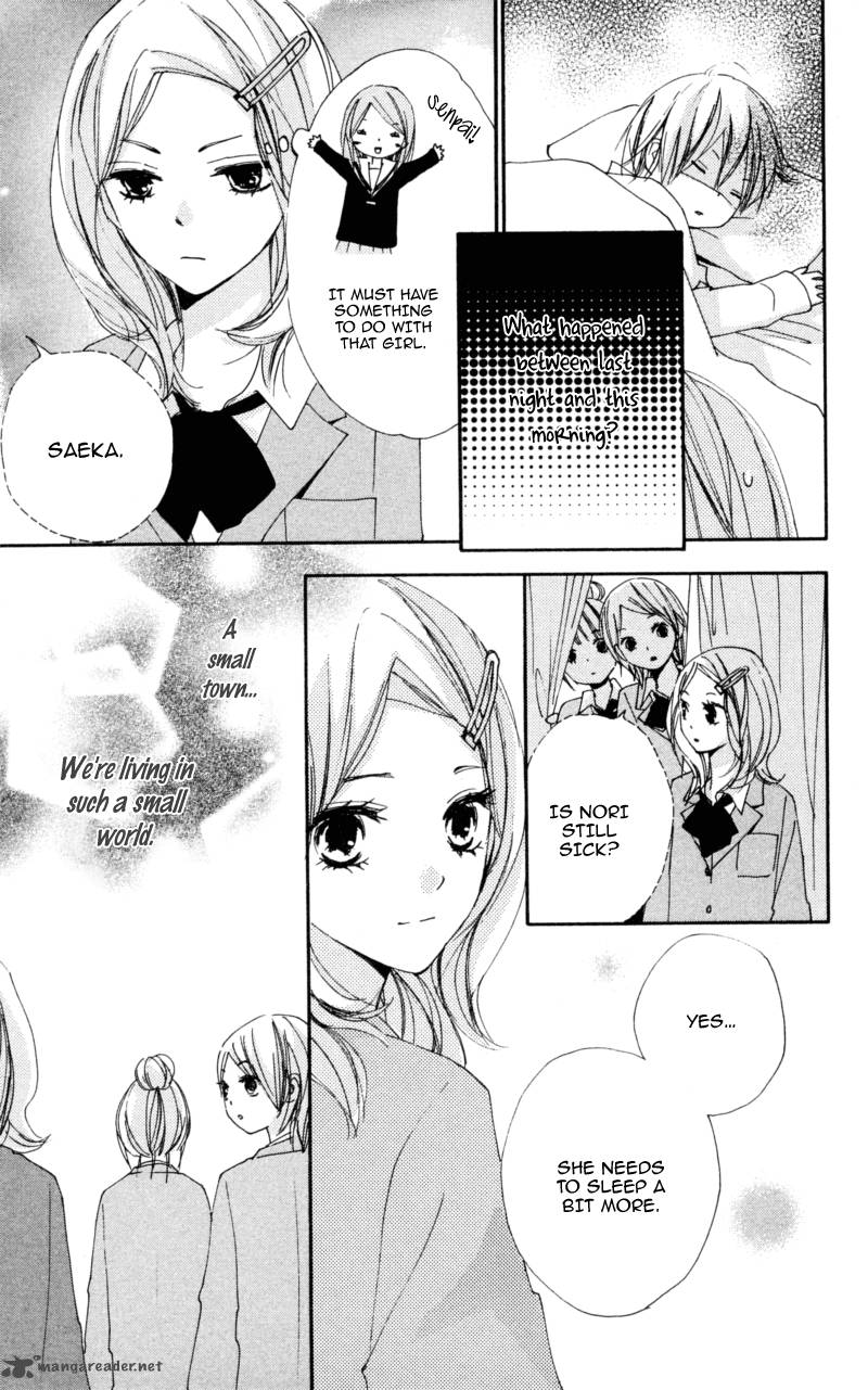 Bokura Wa Itsumo Chapter 15 Page 5