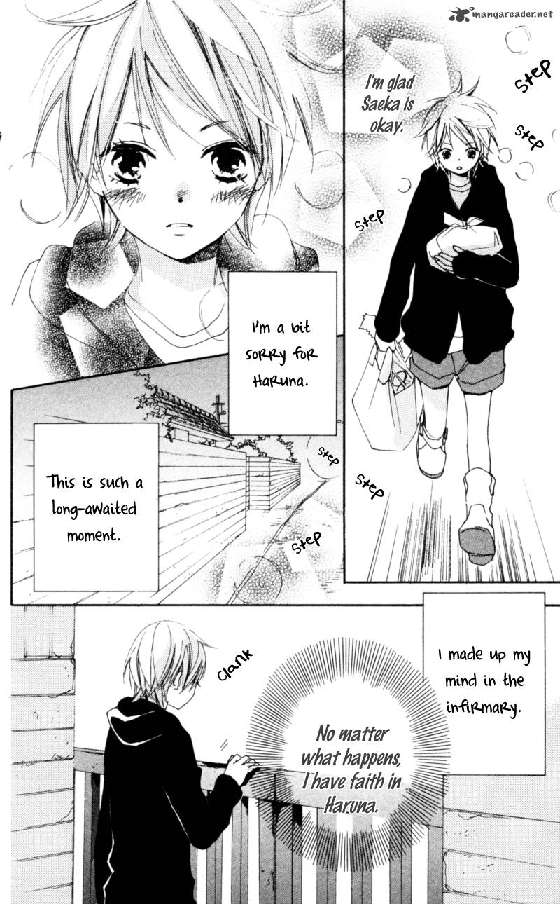 Bokura Wa Itsumo Chapter 17 Page 28