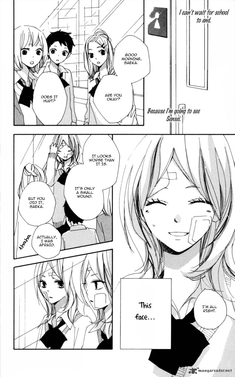 Bokura Wa Itsumo Chapter 19 Page 10