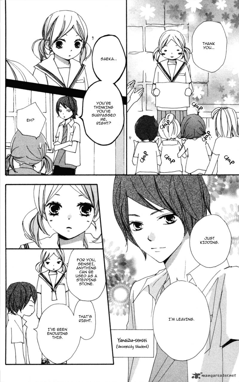 Bokura Wa Itsumo Chapter 19 Page 4