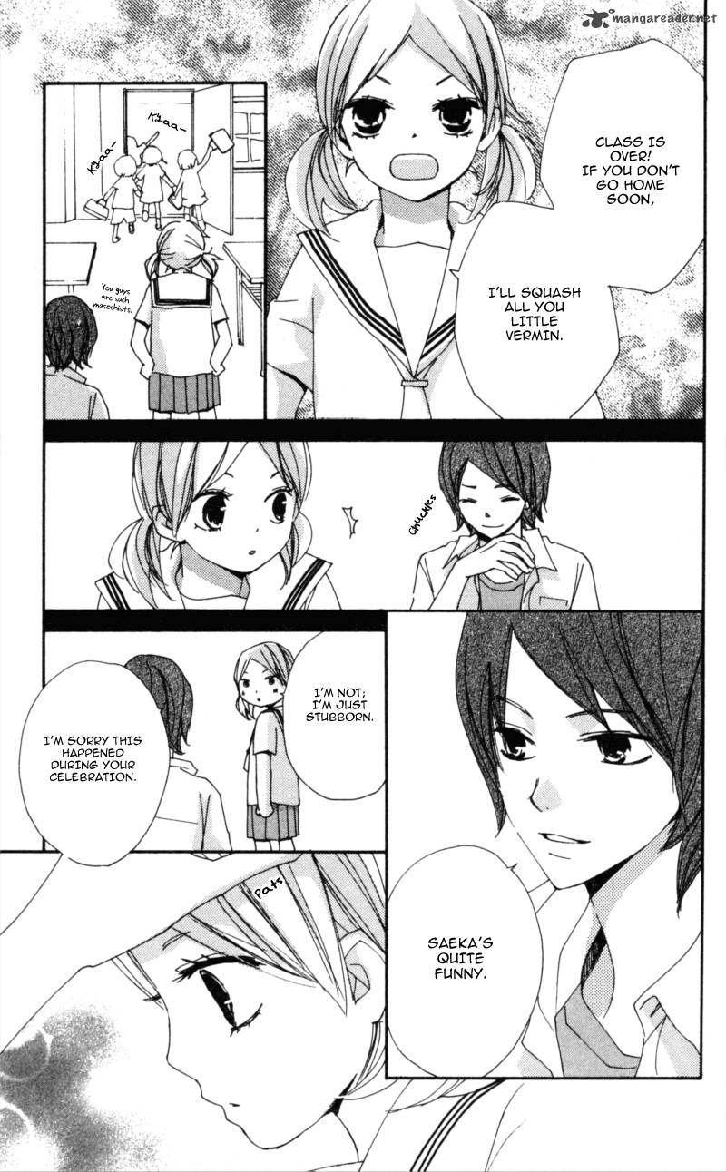 Bokura Wa Itsumo Chapter 19 Page 7