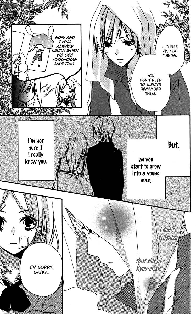 Bokura Wa Itsumo Chapter 23 Page 15