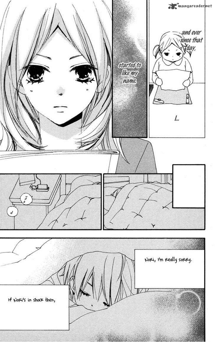 Bokura Wa Itsumo Chapter 28 Page 21