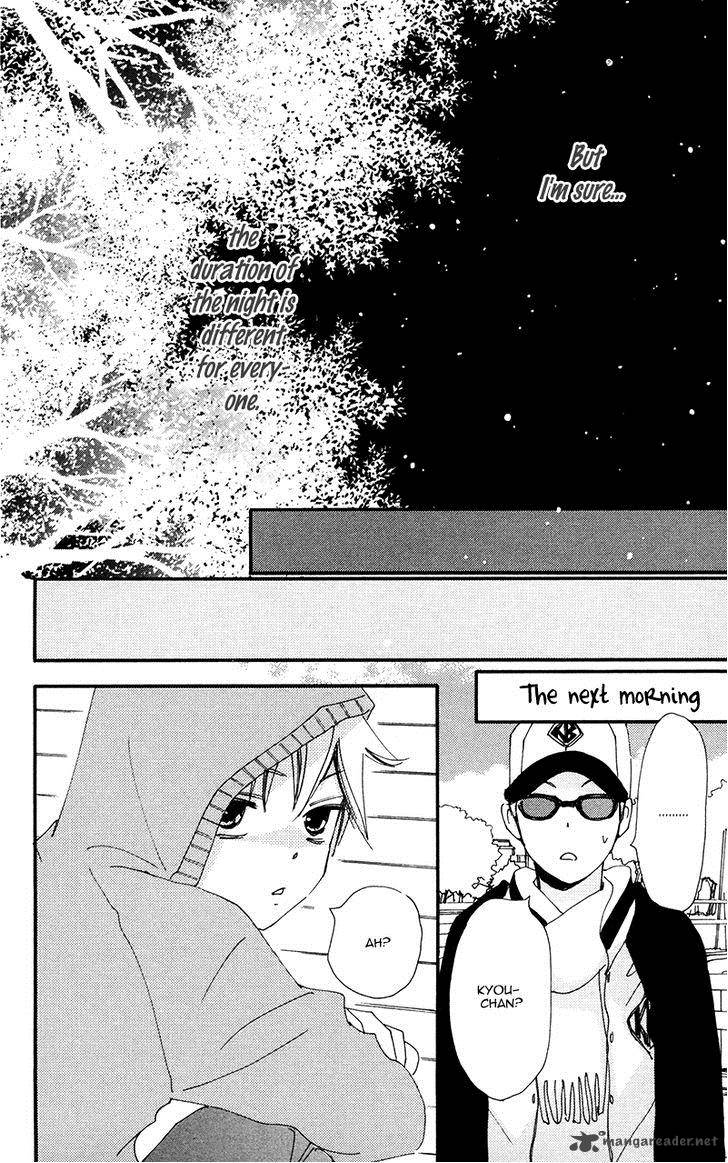 Bokura Wa Itsumo Chapter 31 Page 18