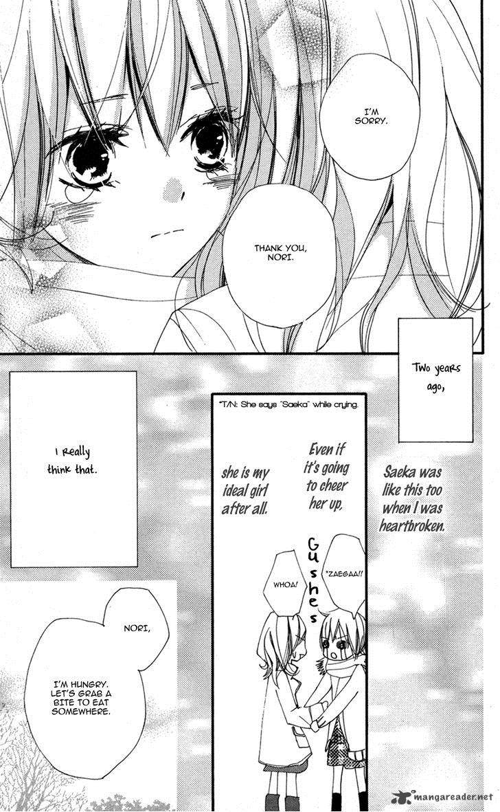 Bokura Wa Itsumo Chapter 34 Page 19