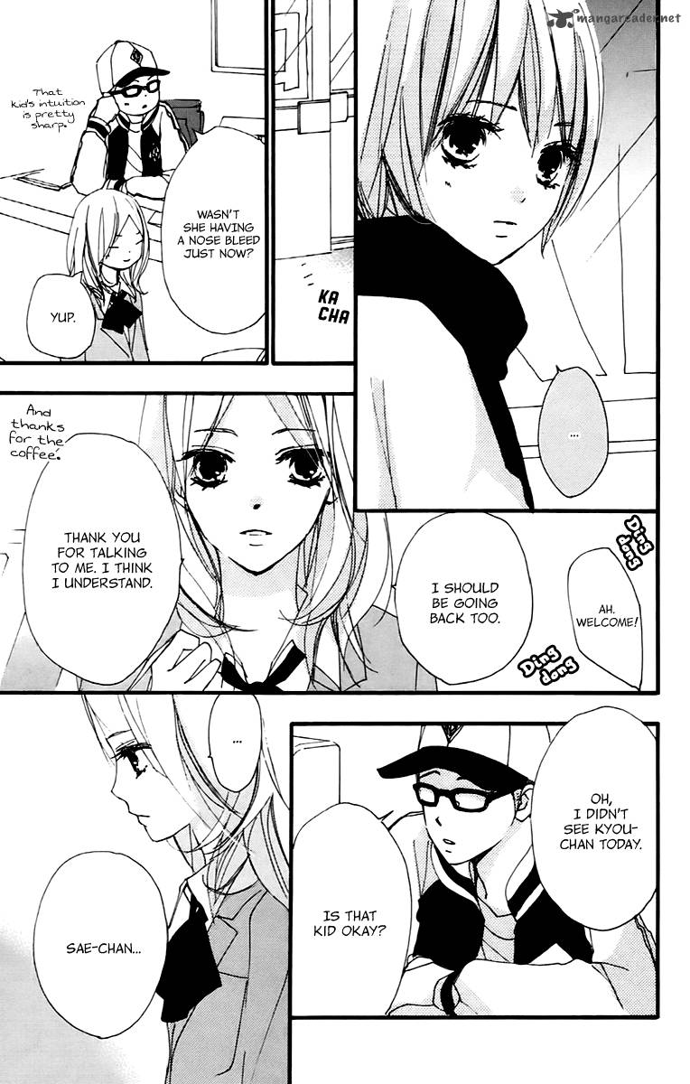 Bokura Wa Itsumo Chapter 39 Page 19