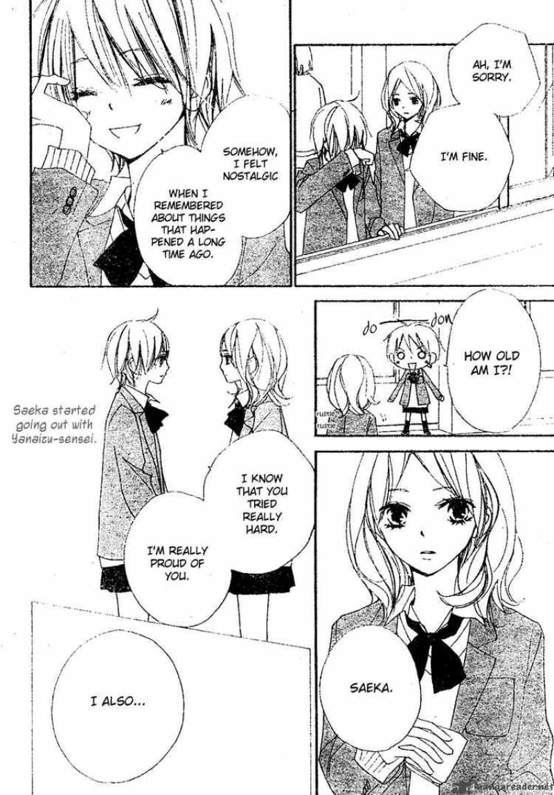 Bokura Wa Itsumo Chapter 7 Page 8