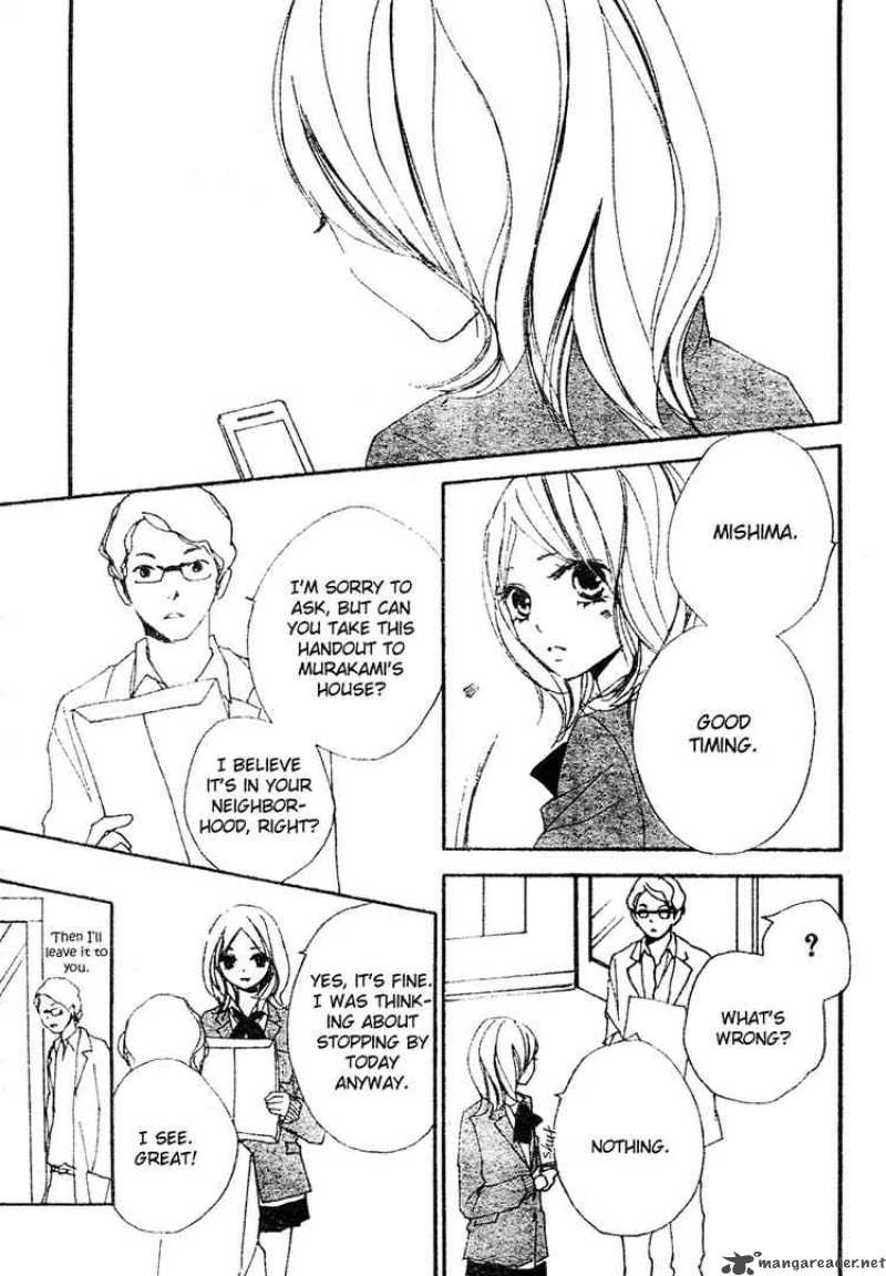 Bokura Wa Itsumo Chapter 8 Page 7