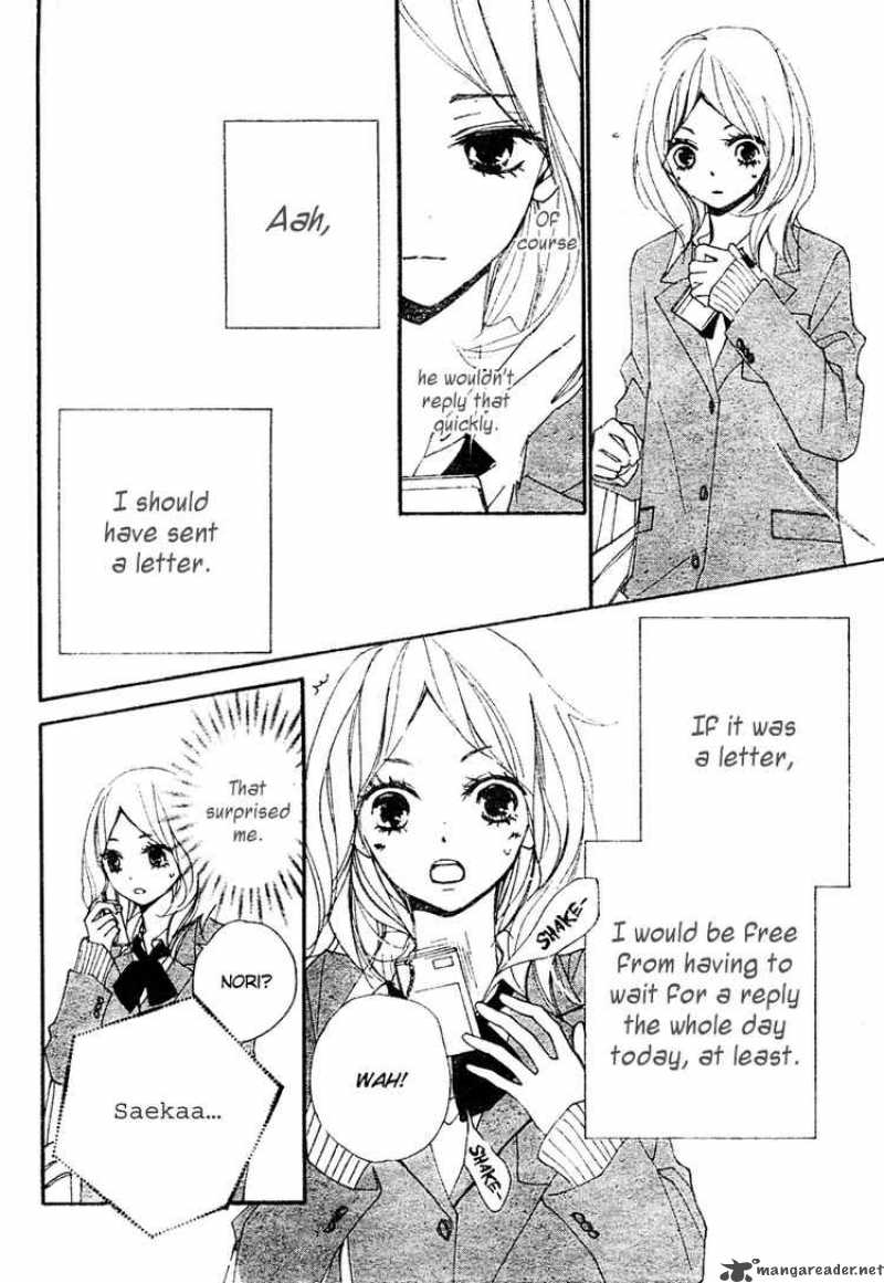 Bokura Wa Itsumo Chapter 8 Page 8