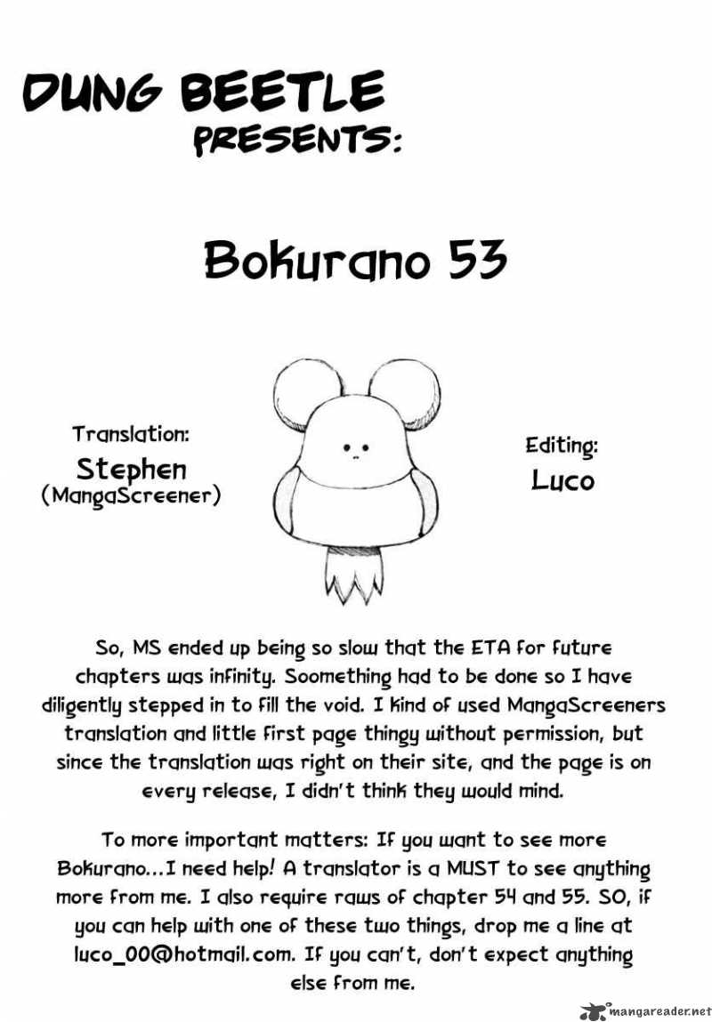 Bokurano Chapter 53 Page 34