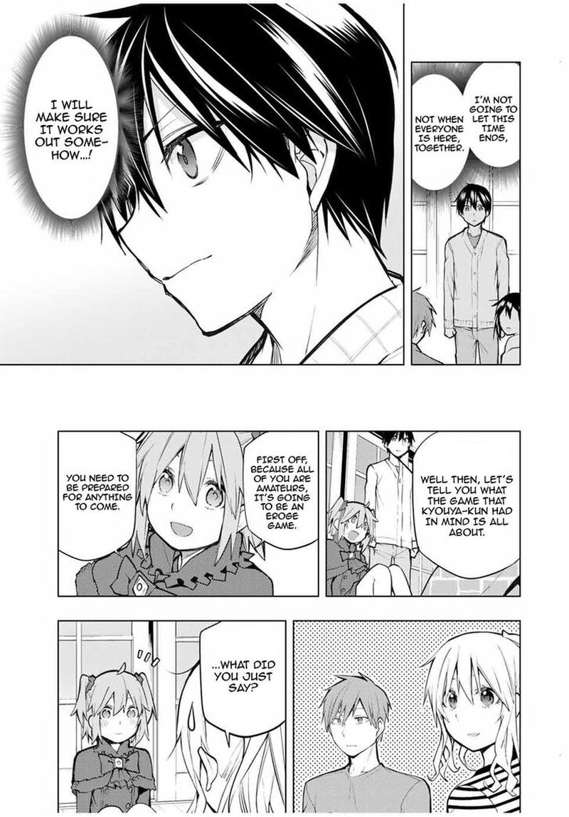Bokutachi No Remake Chapter 20 Page 17
