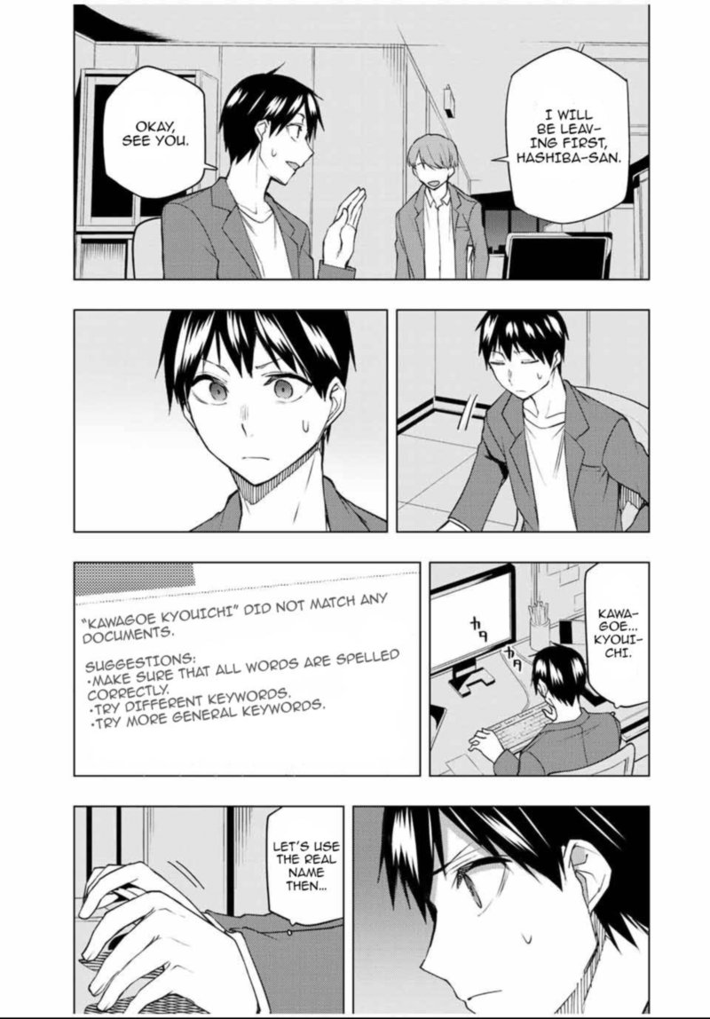 Bokutachi No Remake Chapter 28 Page 18