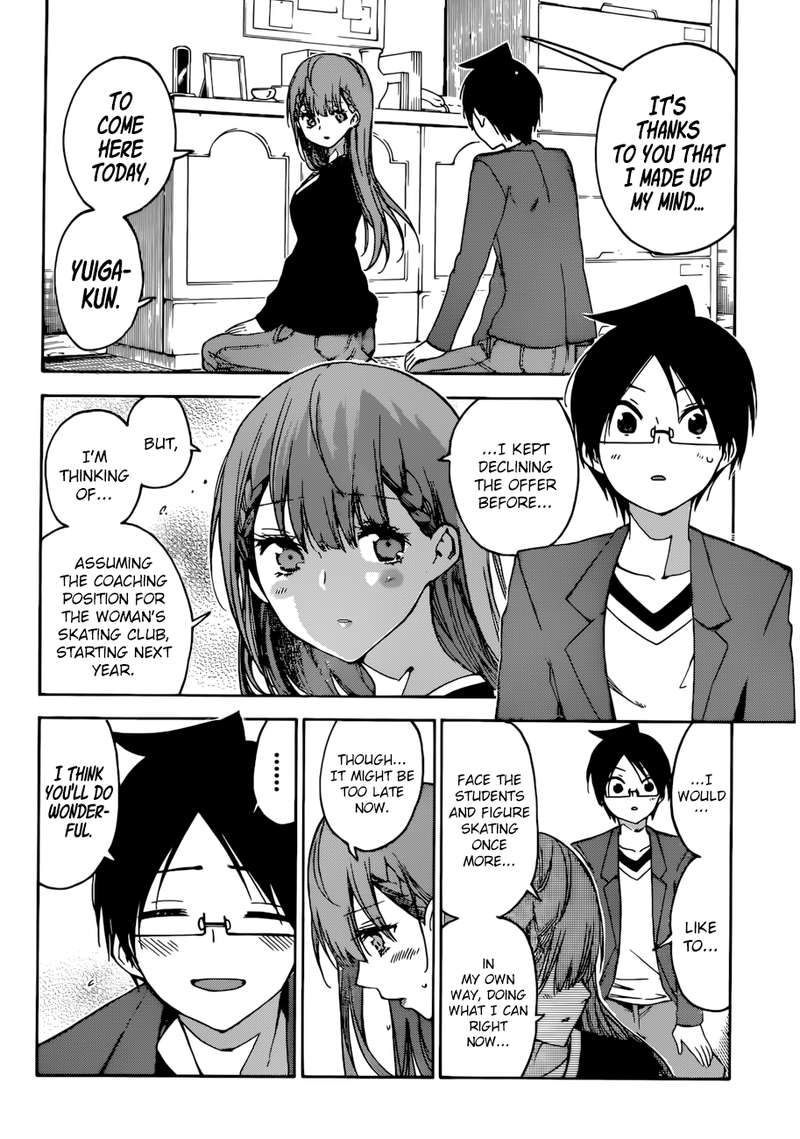 Bokutachi Wa Benkyou Ga Dekinai Chapter 106 Page 10