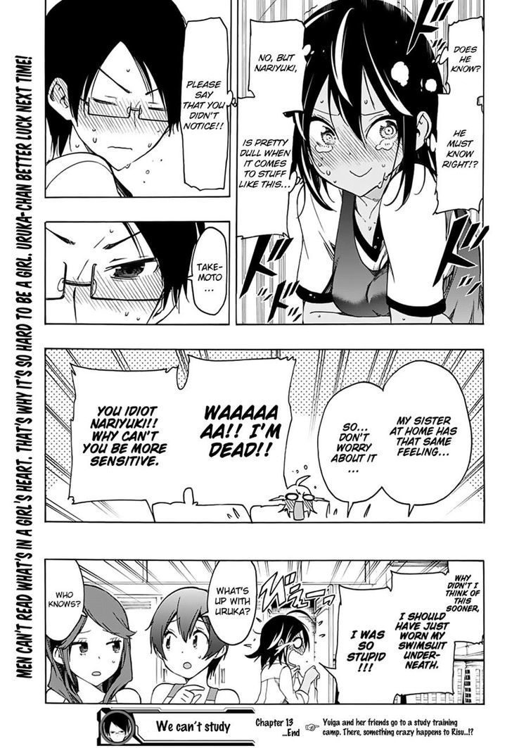 Bokutachi Wa Benkyou Ga Dekinai Chapter 13 Page 19