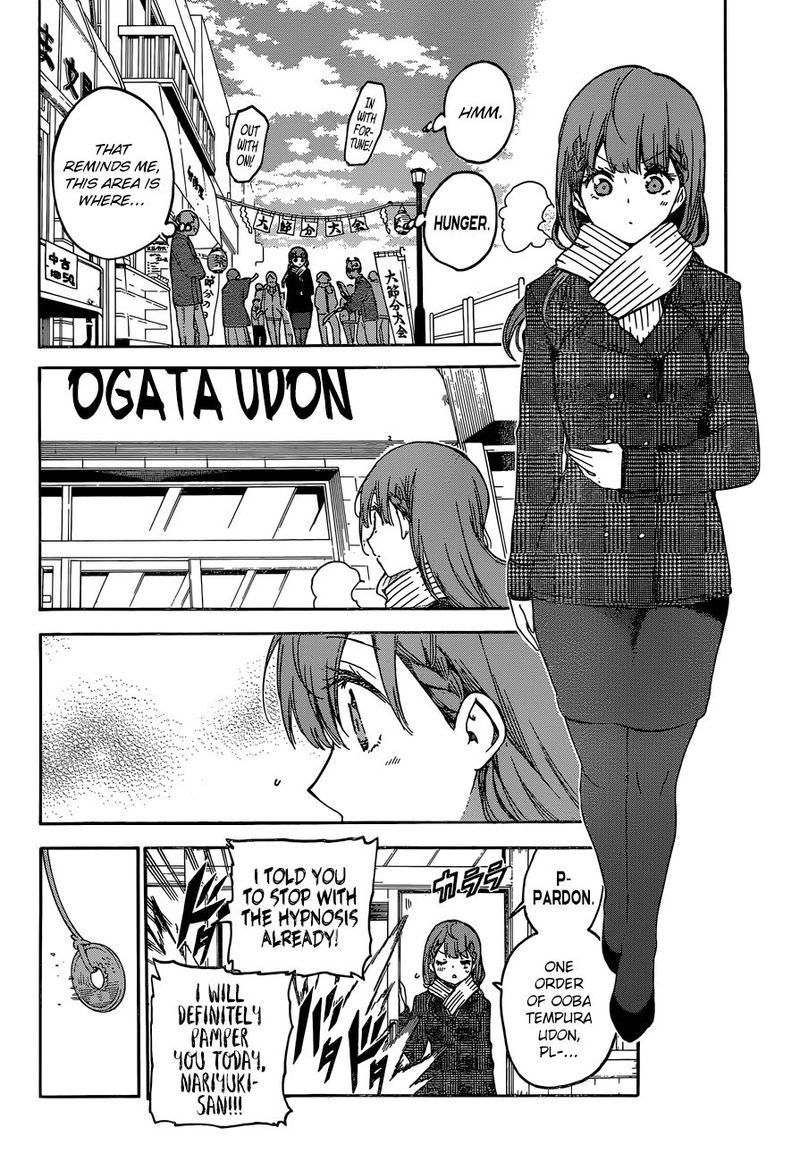 Bokutachi Wa Benkyou Ga Dekinai Chapter 135 Page 4