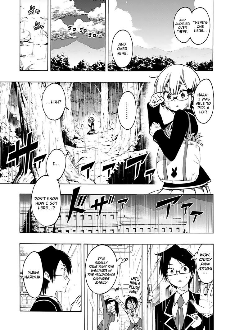 Bokutachi Wa Benkyou Ga Dekinai Chapter 14 Page 12