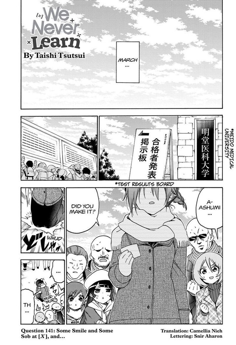 Bokutachi Wa Benkyou Ga Dekinai Chapter 141 Page 1