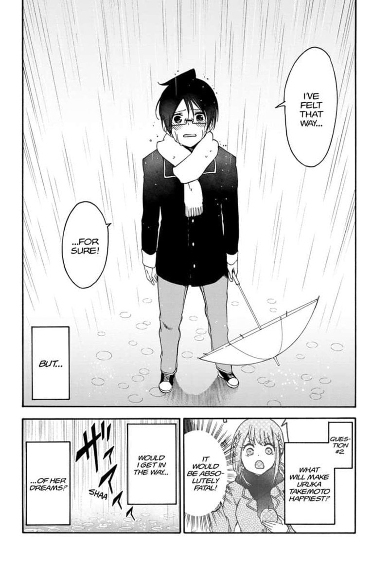 Bokutachi Wa Benkyou Ga Dekinai Chapter 146 Page 20