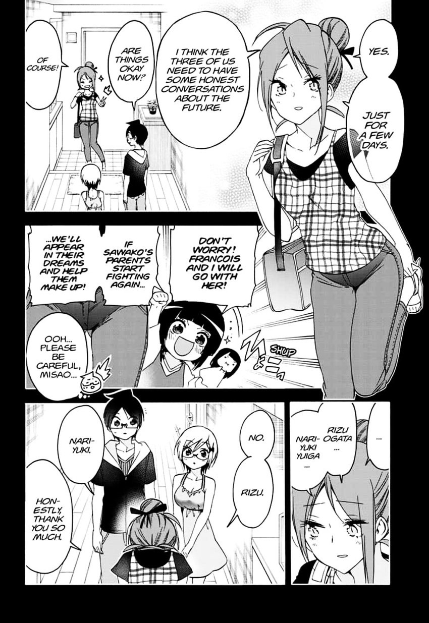 Bokutachi Wa Benkyou Ga Dekinai Chapter 158 Page 2