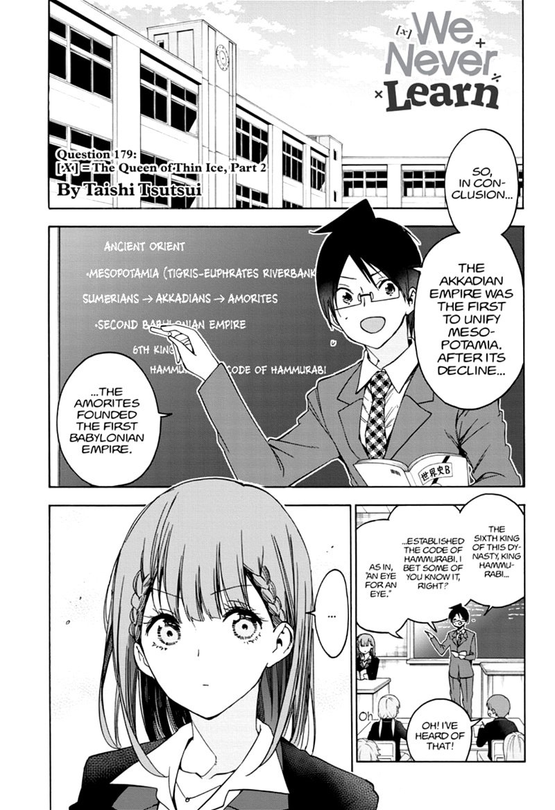 Bokutachi Wa Benkyou Ga Dekinai Chapter 179 Page 1