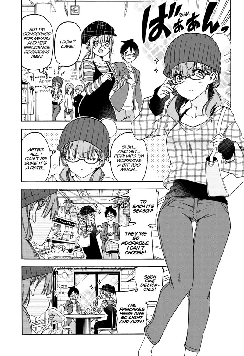 Bokutachi Wa Benkyou Ga Dekinai Chapter 182 Page 5