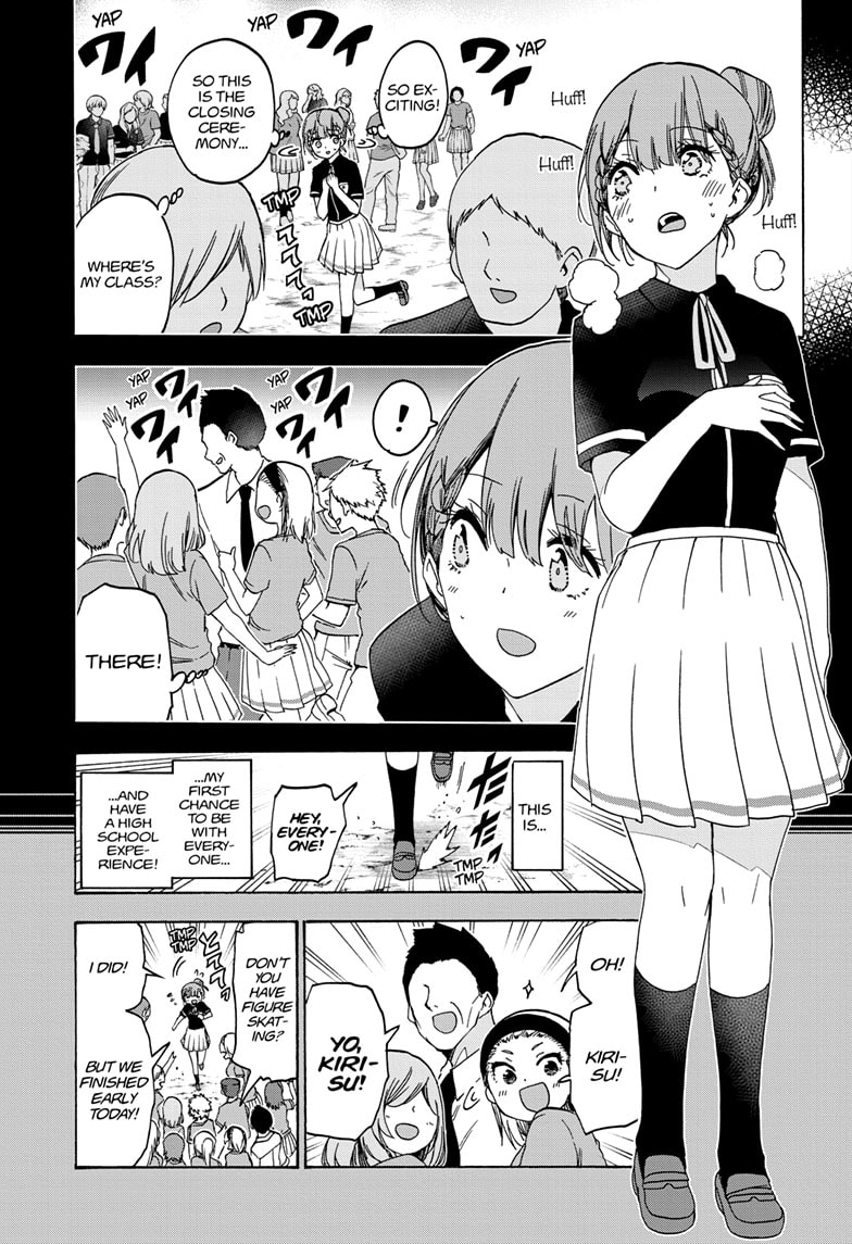 Bokutachi Wa Benkyou Ga Dekinai Chapter 183 Page 3